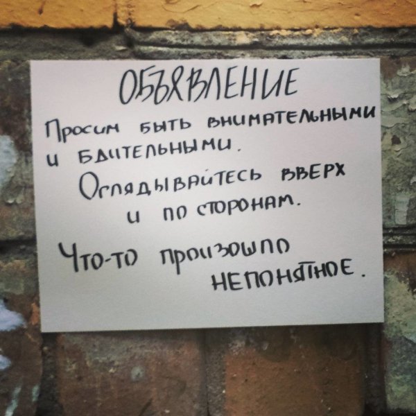 VFL.RU -  