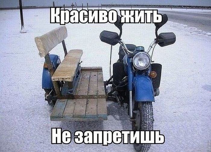VFL.RU -  