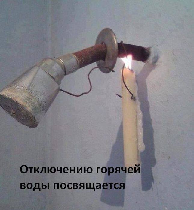 VFL.RU -  