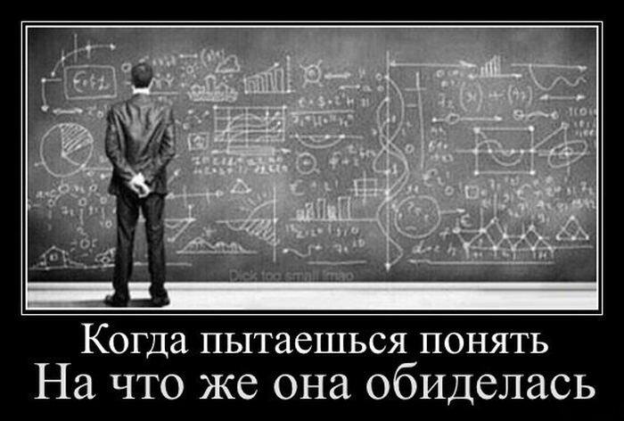 VFL.RU -  