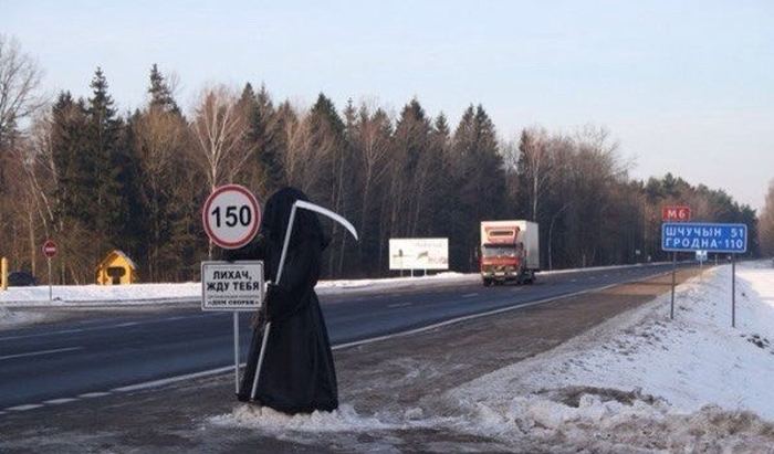 VFL.RU -  