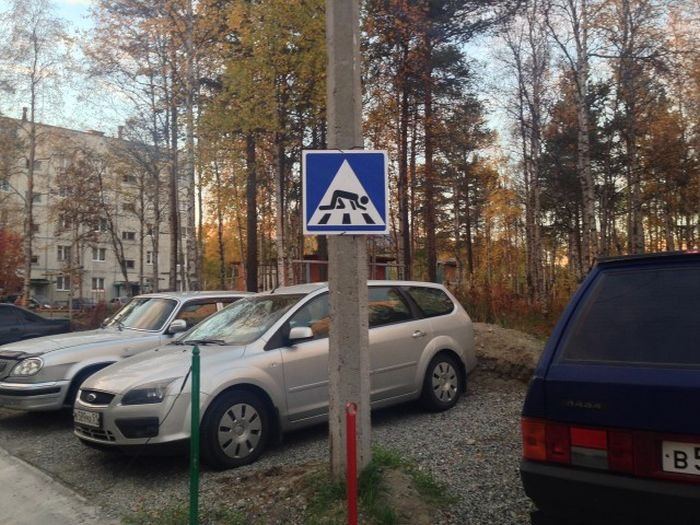 VFL.RU -  