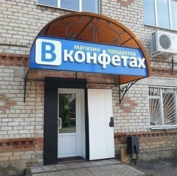VFL.RU -  