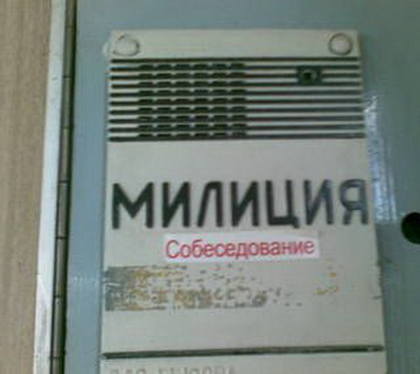 VFL.RU -  