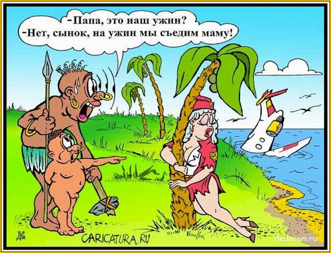 VFL.RU -  