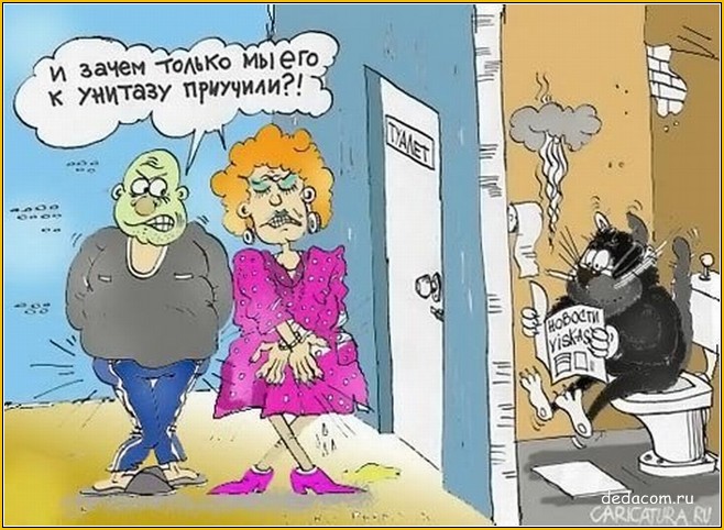 VFL.RU -  