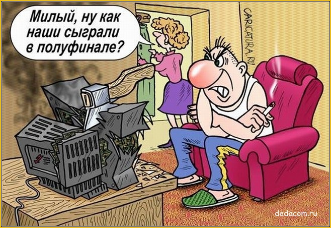VFL.RU -  