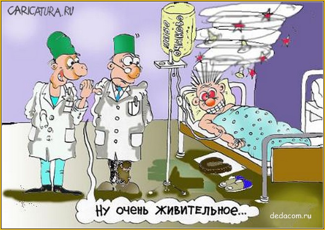 VFL.RU -  