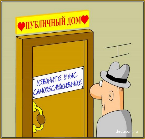 VFL.RU -  