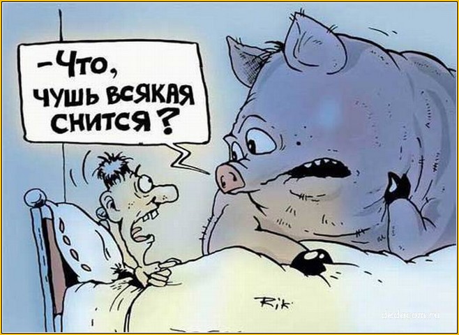 VFL.RU -  