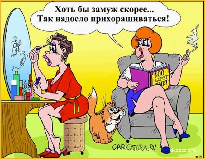 VFL.RU -  