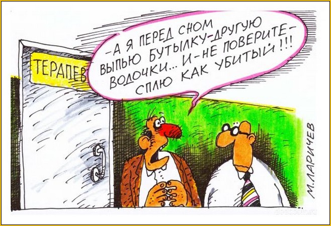 VFL.RU -  