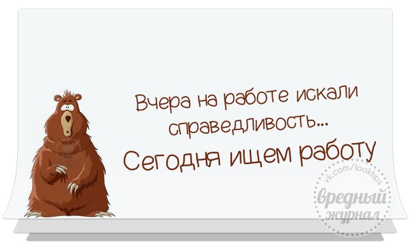 VFL.RU -  