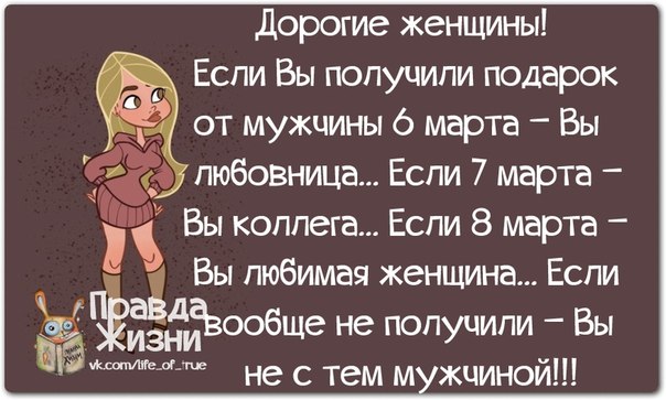 VFL.RU -  