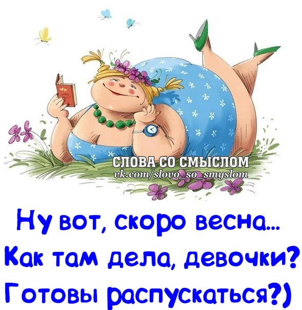 VFL.RU -  