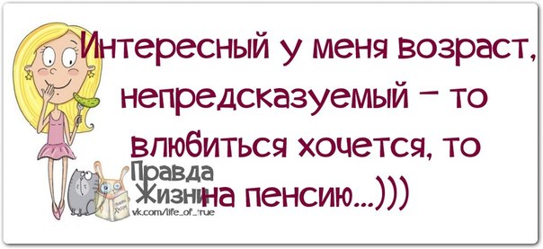 VFL.RU -  