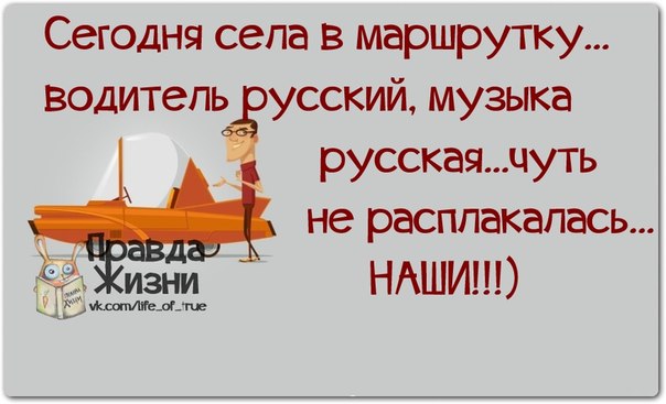 VFL.RU -  