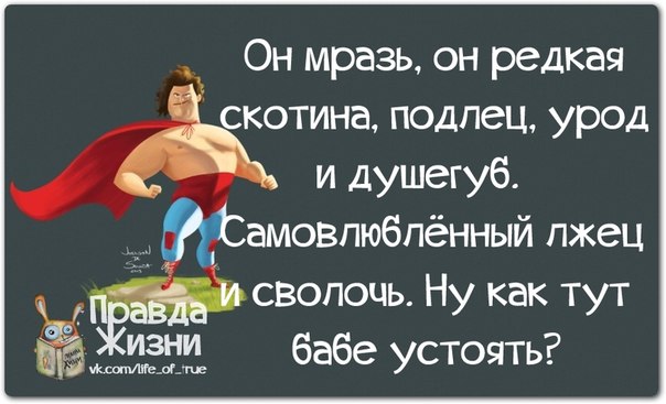 VFL.RU -  