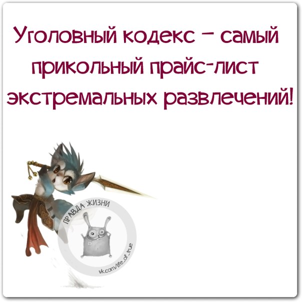 VFL.RU -  