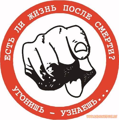 VFL.RU -  