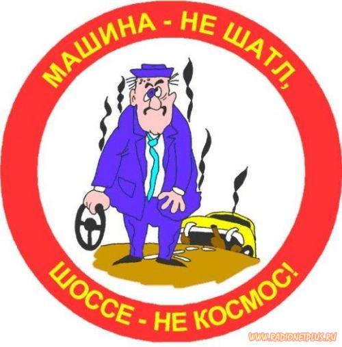 VFL.RU -  