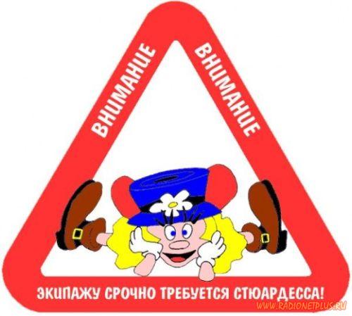 VFL.RU -  