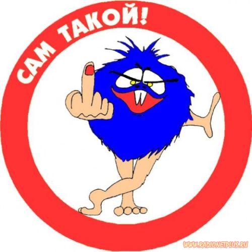 VFL.RU -  