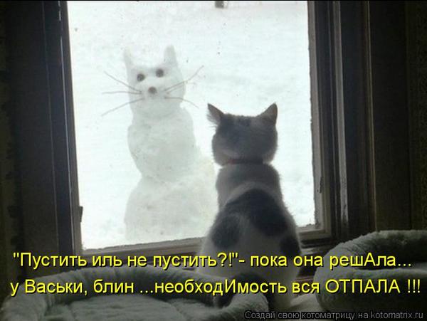 VFL.RU -  