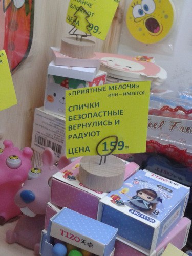 VFL.RU -  