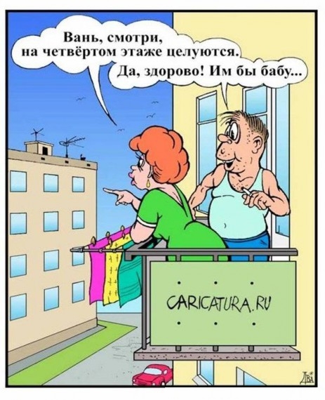 VFL.RU -  