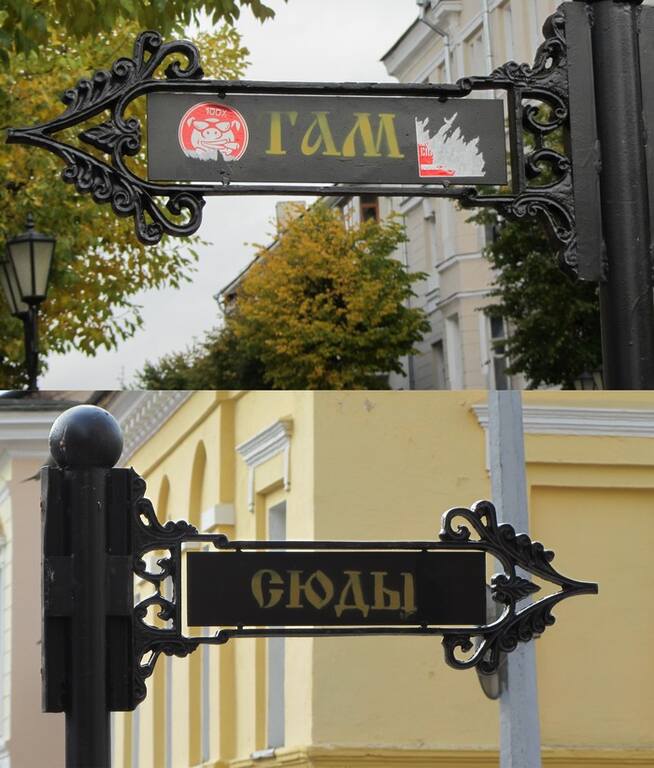 VFL.RU -  