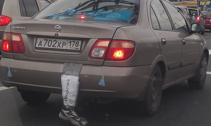 VFL.RU -  