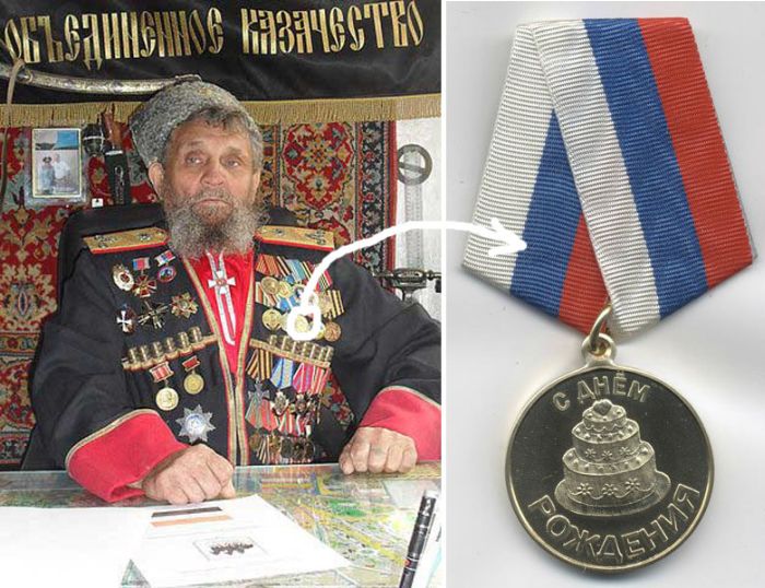 VFL.RU -  