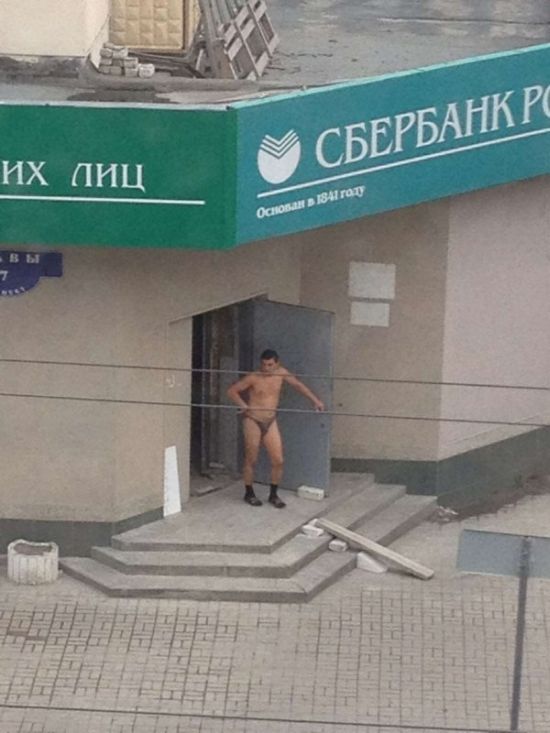 VFL.RU -  