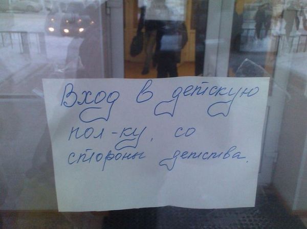 VFL.RU -  