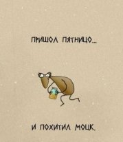 VFL.RU -  