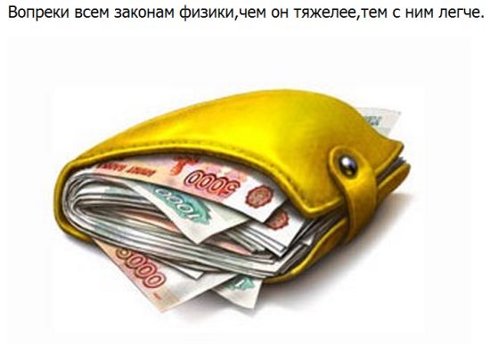 VFL.RU -  