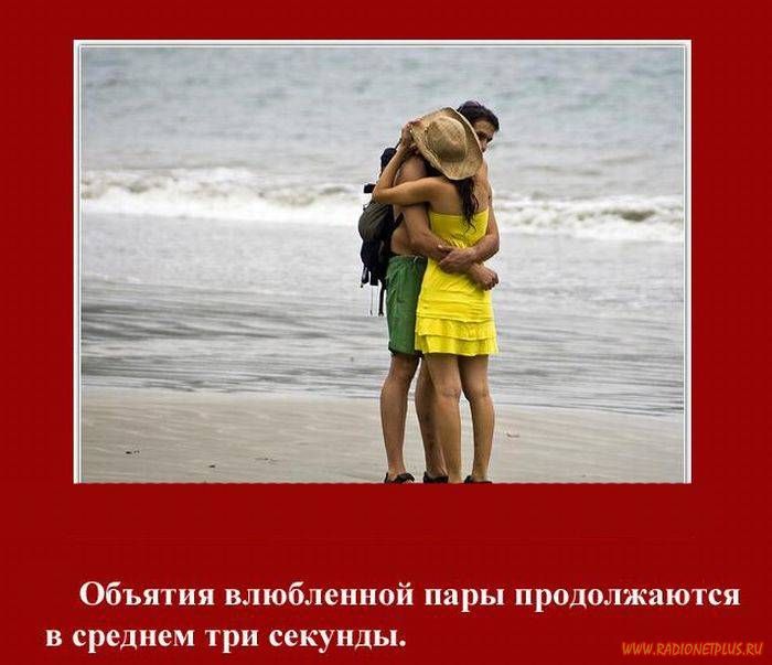 VFL.RU -  