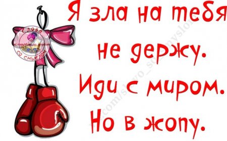 VFL.RU - ��� �����������