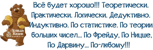 VFL.RU - ��� �����������