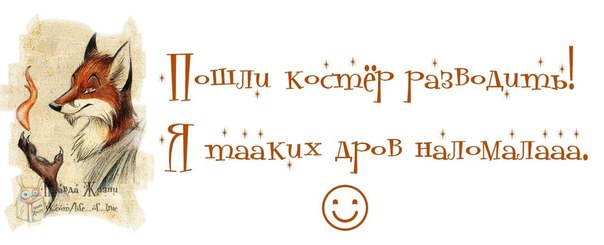 VFL.RU - ��� �����������