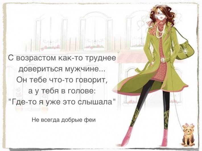 VFL.RU - ��� �����������