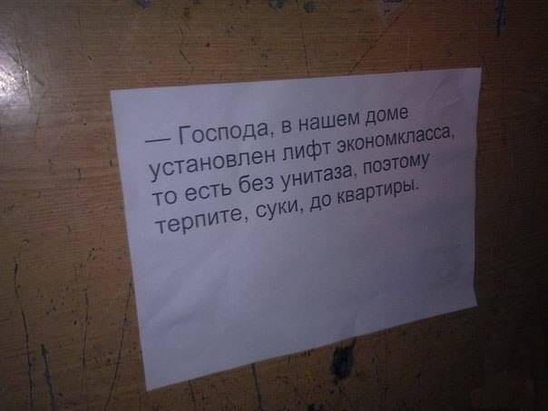 VFL.RU - ��� �����������