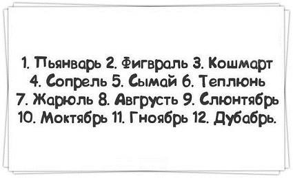 VFL.RU - ��� �����������