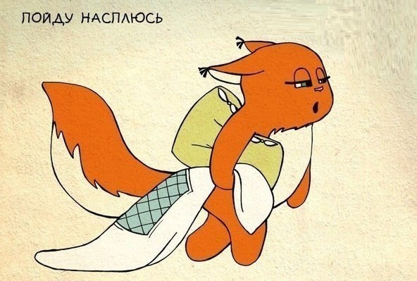 VFL.RU - ��� �����������