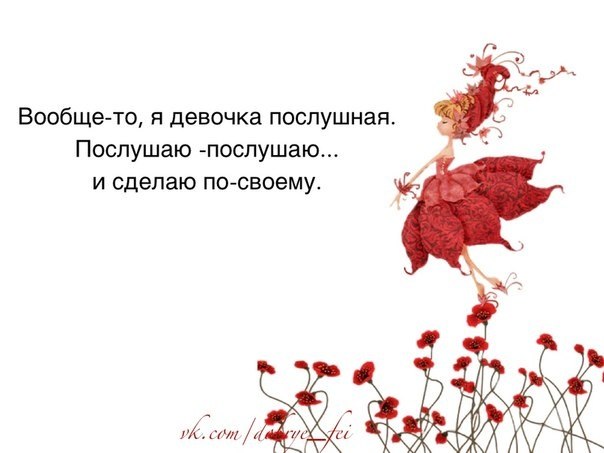 VFL.RU - ��� �����������