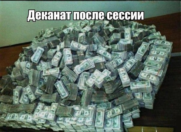 VFL.RU - ��� �����������