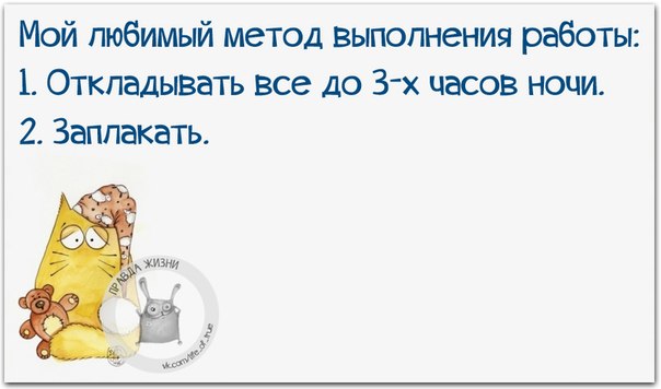 VFL.RU - ��� �����������