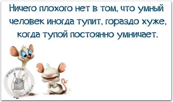 VFL.RU - ��� �����������