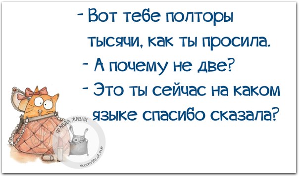 VFL.RU - ��� �����������